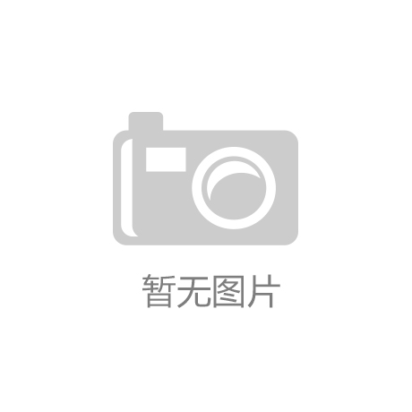 为硬科技企业打造专属“孵化器”
